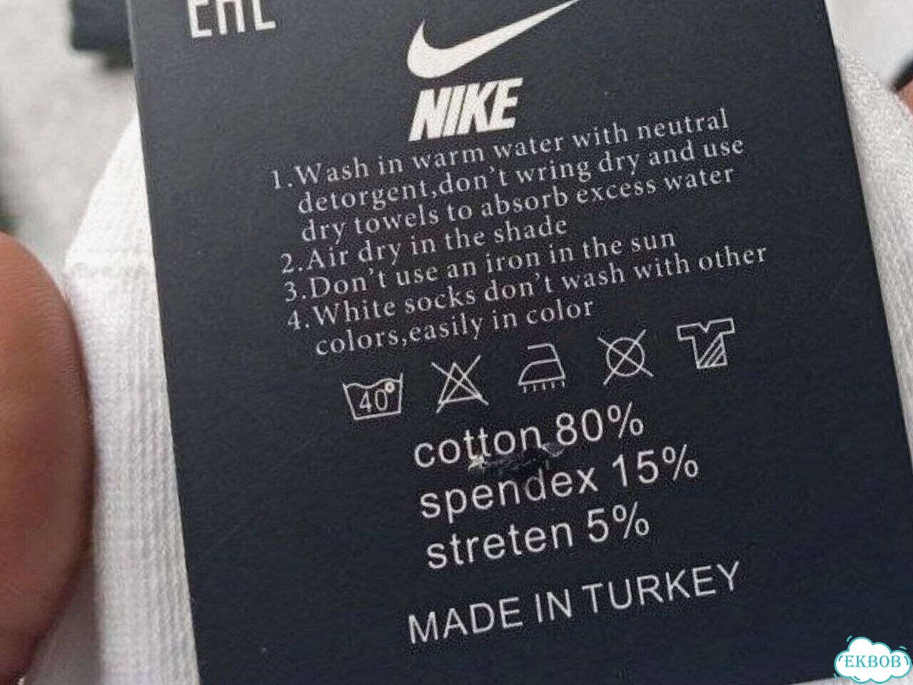 Носки Nike LUX качество фото 5