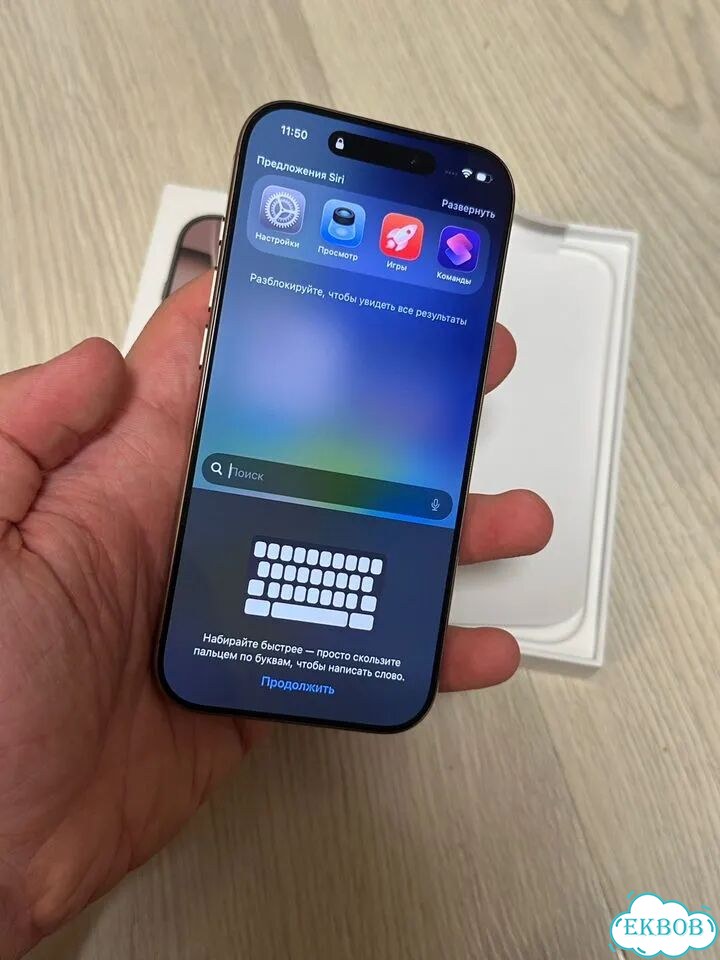 iPhone 16 Pro, 128 ГБ, SIM + eSIM фото 2