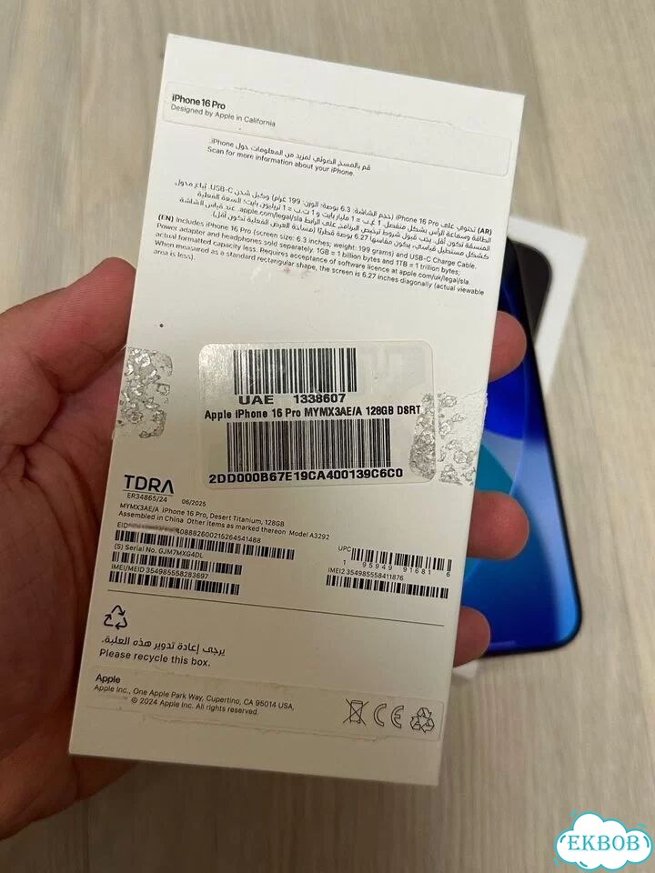 iPhone 16 Pro, 128 ГБ, SIM + eSIM фото 3