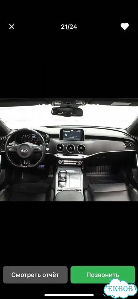 Kia Stinger 2.0 AT, 2018, 200 000 км фото 4