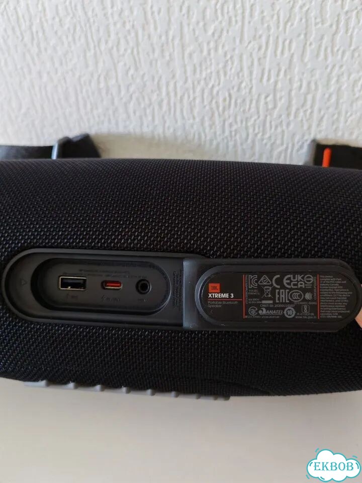 Колонка jbl xtreme 3 фото 3