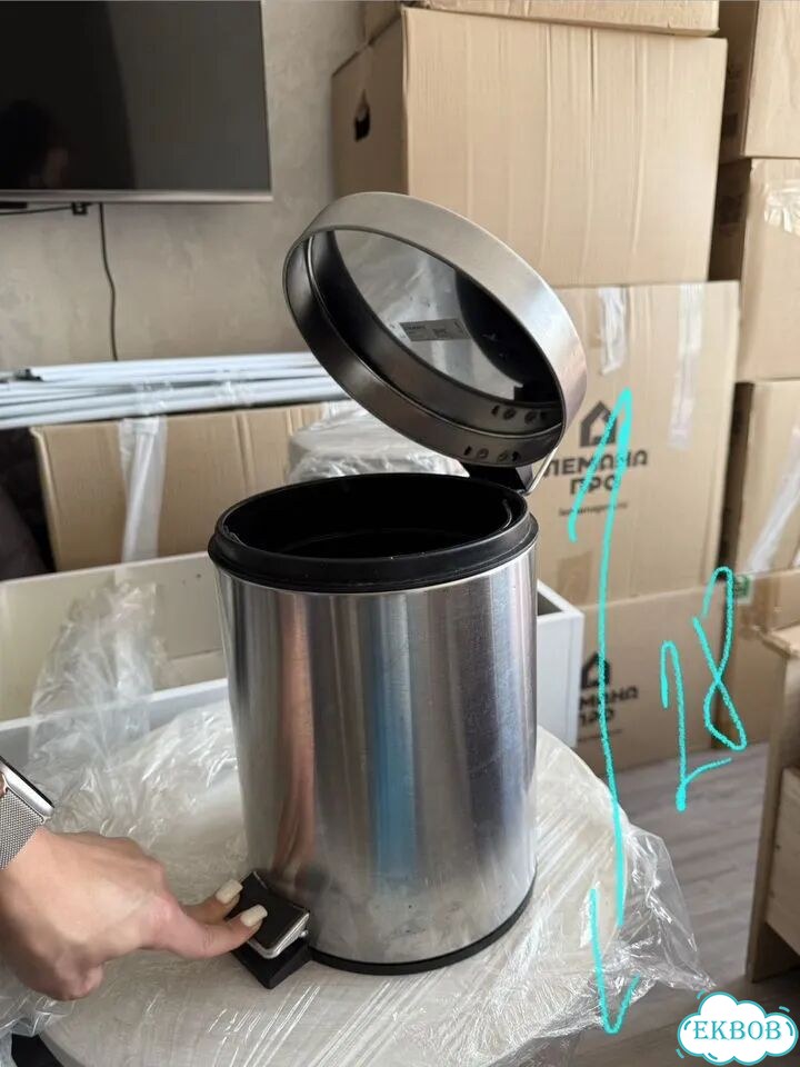 Мусорное ведро IKEA фото 1