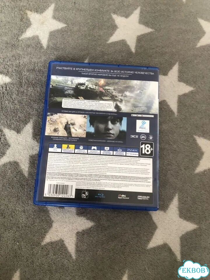 Battlefield 5 ps4 диск фото 3