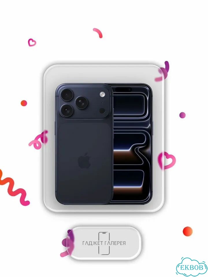 iPhone 17 Pro, 512 ГБ, eSIM фото 3