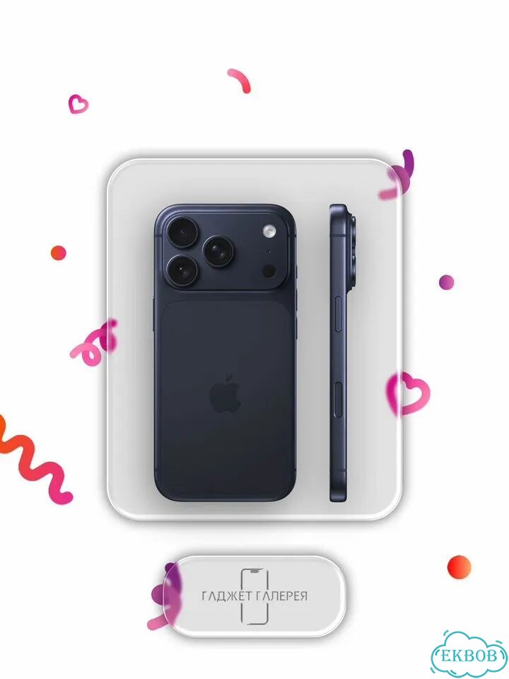 iPhone 17 Pro, 512 ГБ, eSIM фото 4