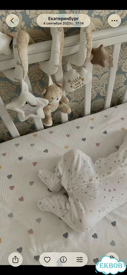 Игрушка змейка на кроватку Mothercare фото 3