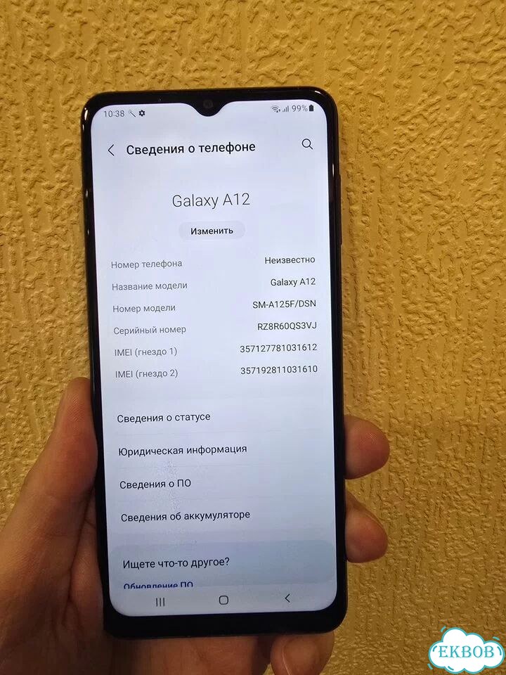 Samsung Galaxy A12, 3/32 ГБ, 2 SIM фото 2
