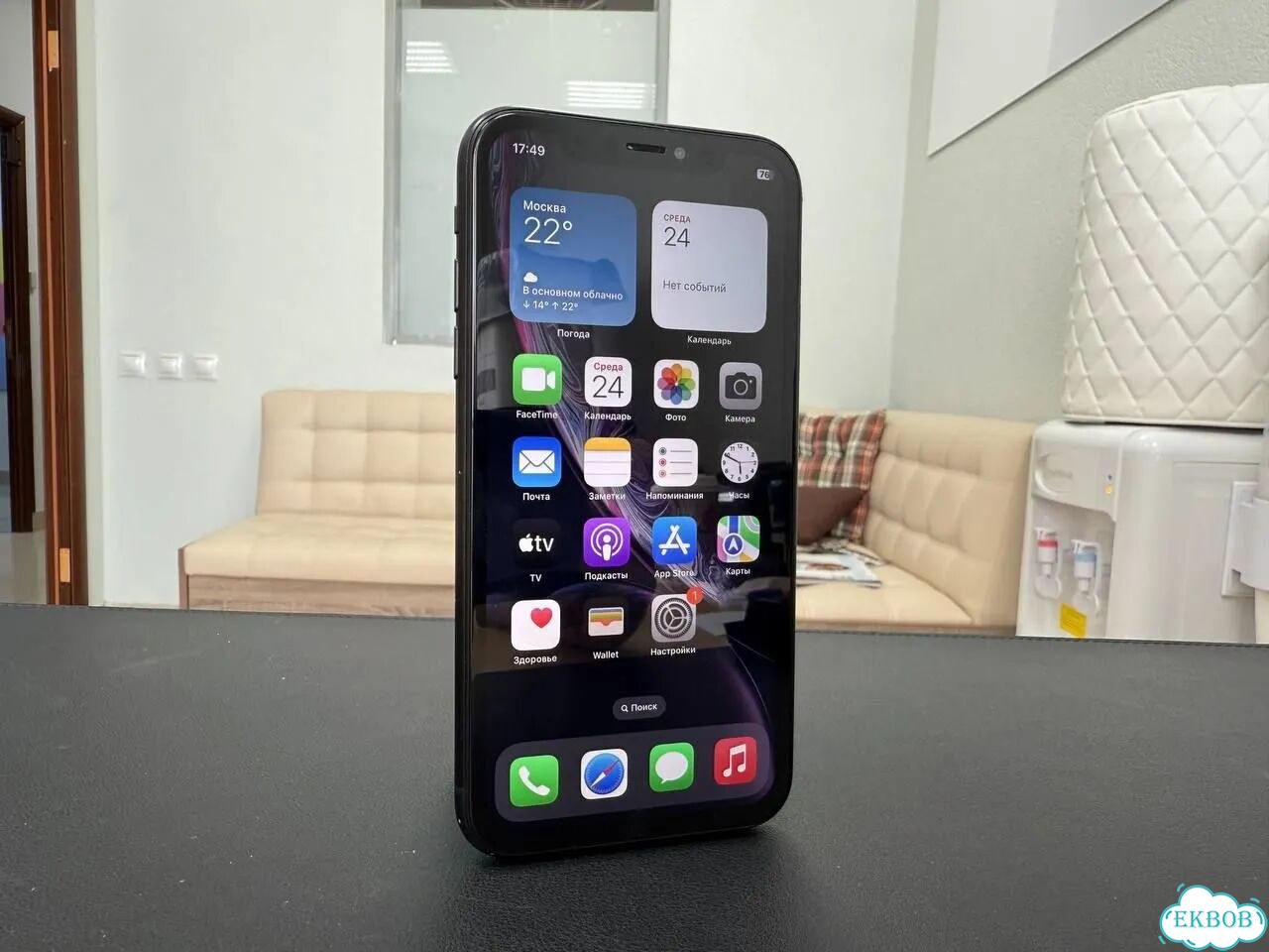 iPhone Xr, 64 ГБ, 1 SIM фото 1