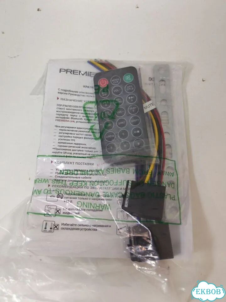 Premiera DSP-400 FM/USB/BT (870/3) фото 4