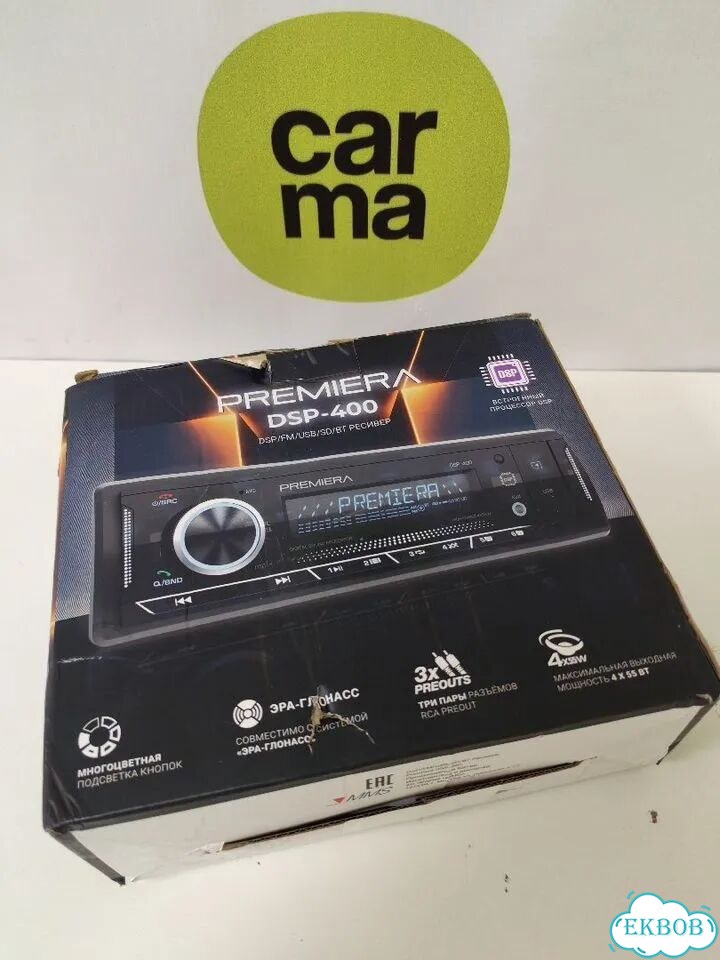 Premiera DSP-400 FM/USB/BT (870/3) фото 5