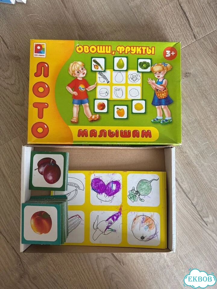 Пазлы и лото на 3-4 года фото 6