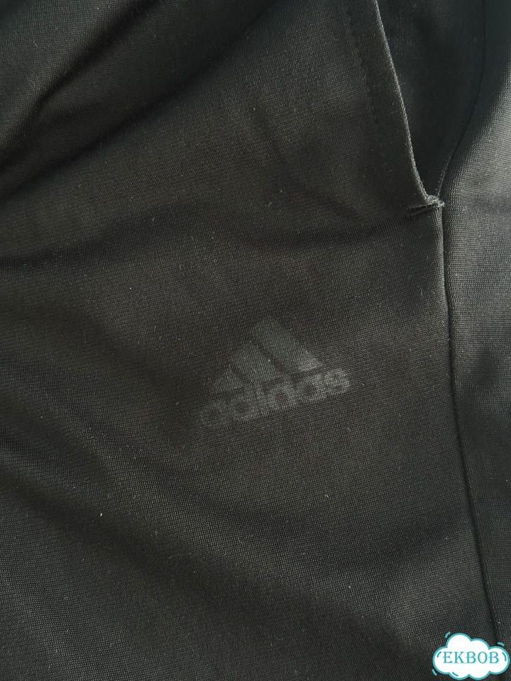 Спортивные брюки adidas мужские фото 3
