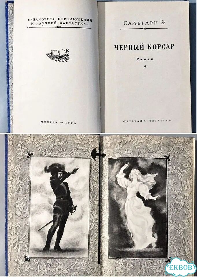 Сушилка для посуды фото 6