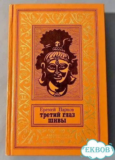 Сушилка для посуды фото 9