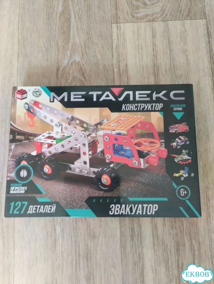 Детский конструктор фото 1