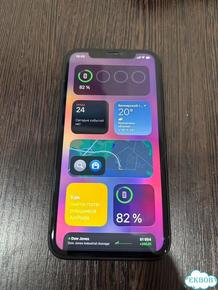 iPhone 11, 128 ГБ, SIM + eSIM фото 3