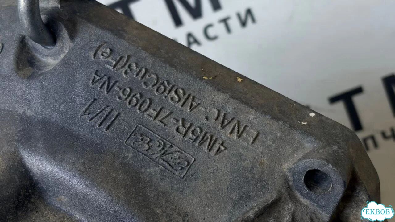 МКПП 4M5R Ford Focus 2 1.8 qqdb 5-ст контрактная фото 6