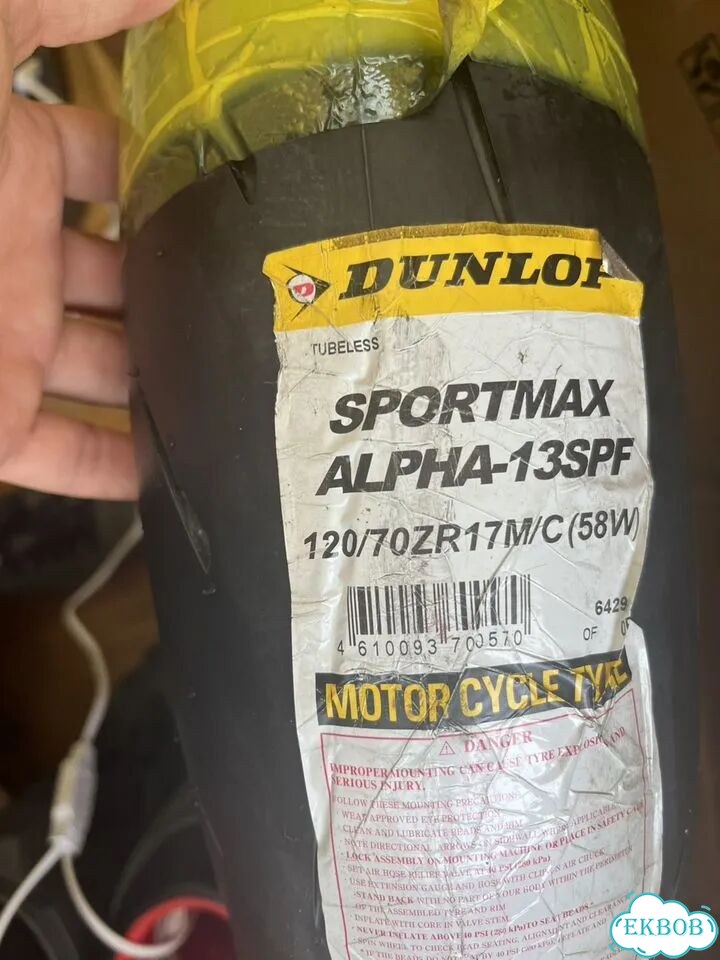 Мотошина 120/70/17 Dunlop sportmax alfa 13sp фото 1