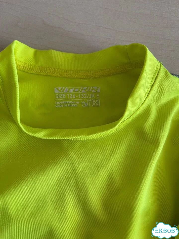 Одежда для мальчика фото 4
