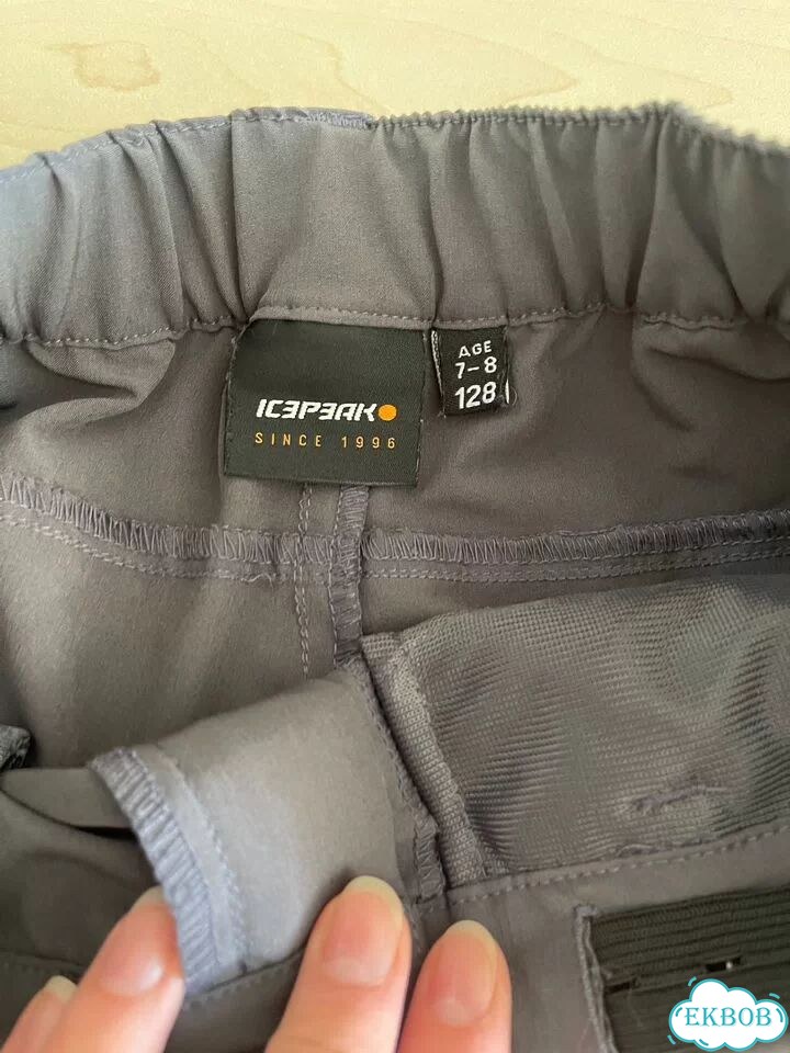 Одежда для мальчика фото 5