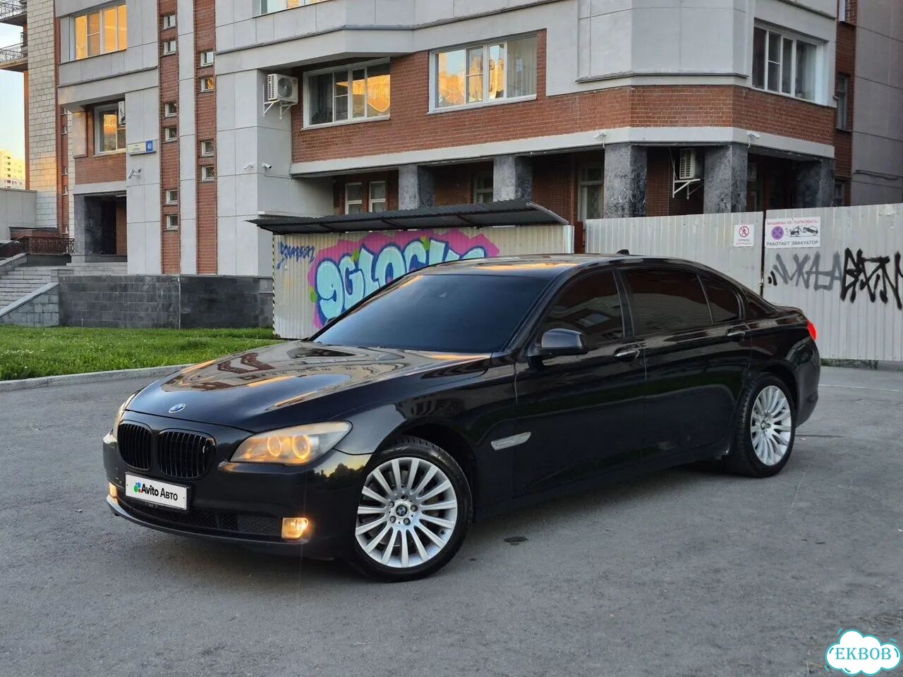 BMW 7 серия 3.0 AT, 2009, 291 000 км фото 2