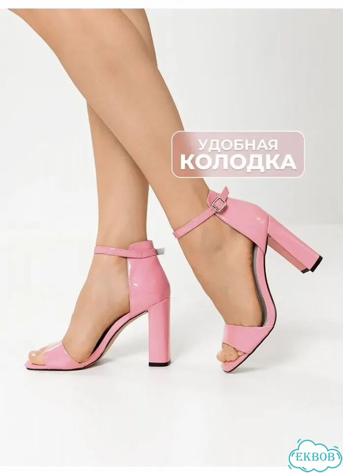 Босоножки фото 7