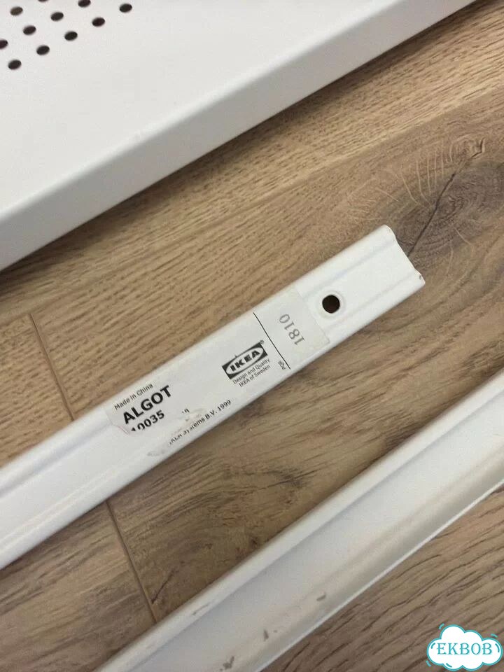 IKEA algot полный комплект фото 6