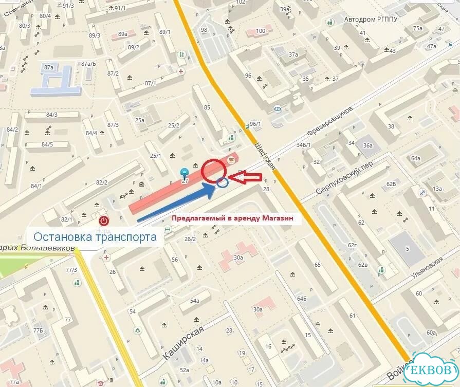 Торговая площадь, 42.6 м² фото 2