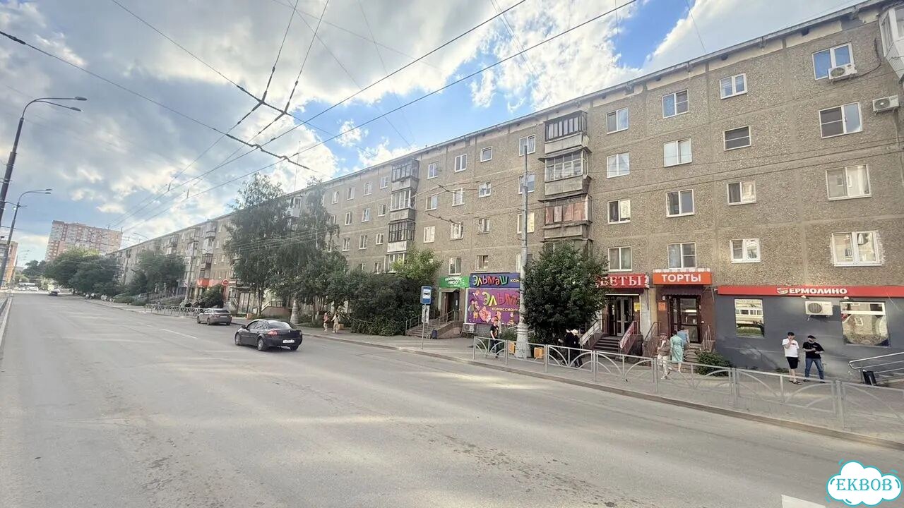 Торговая площадь, 42.6 м² фото 4
