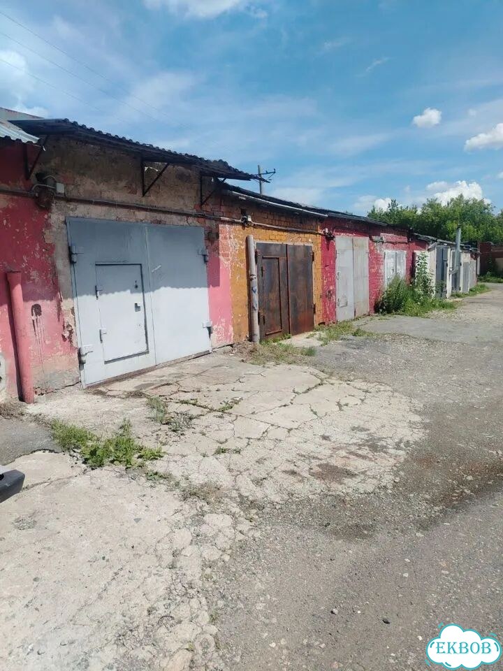 Гараж, > 30 м² фото 1