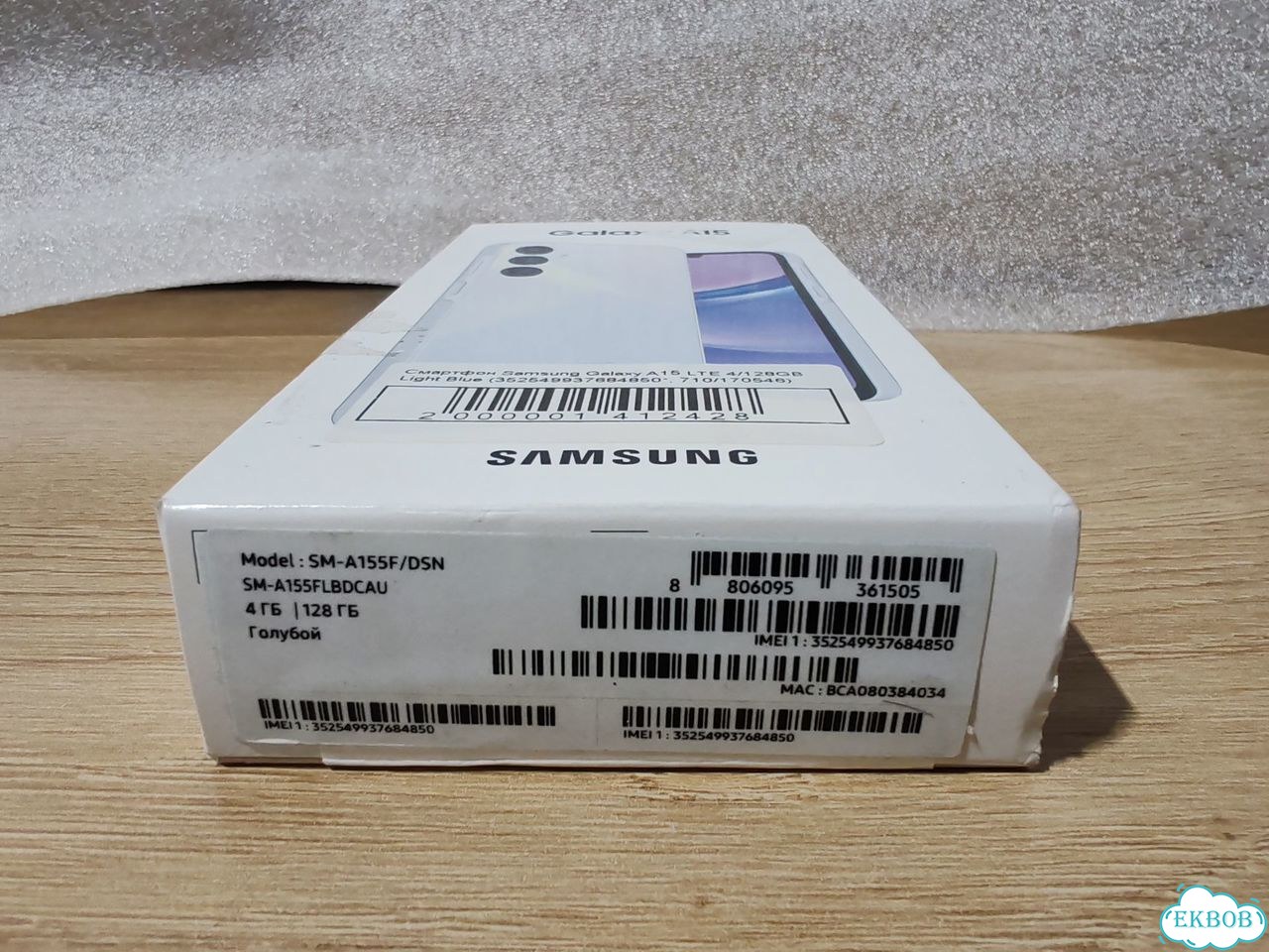 Samsung Galaxy A15, 4/128 ГБ, 2 SIM фото 10