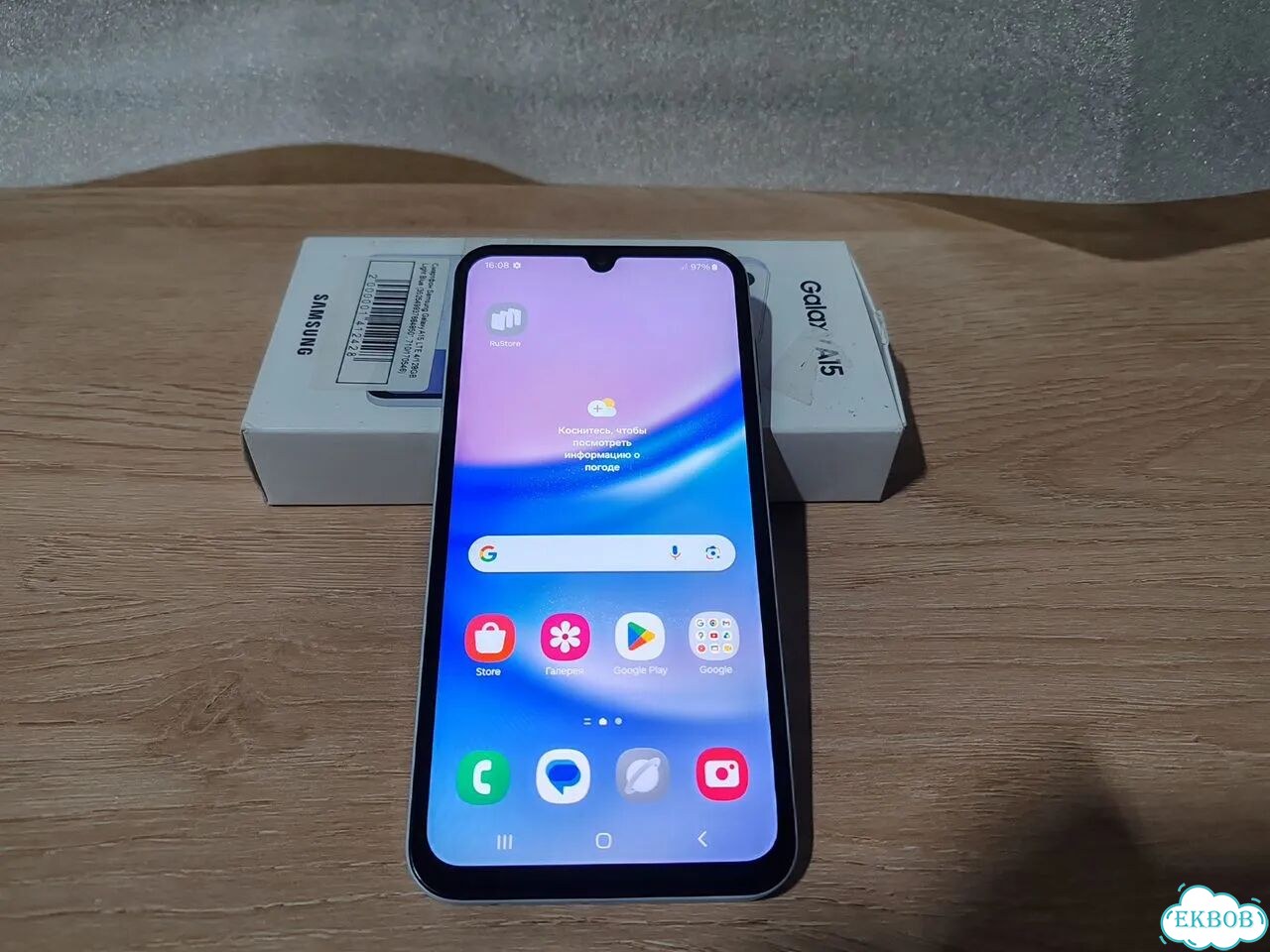 Samsung Galaxy A15, 4/128 ГБ, 2 SIM фото 2