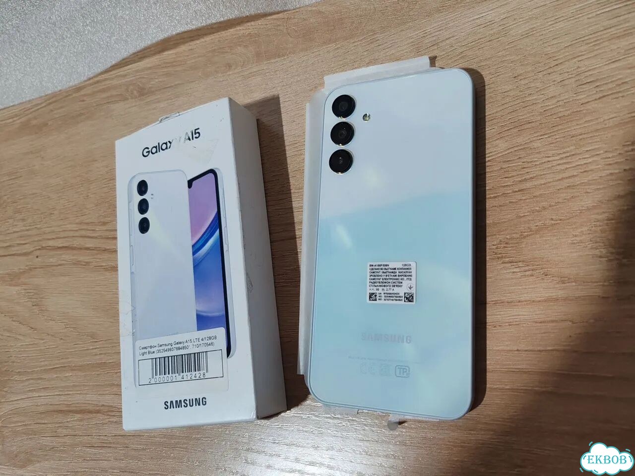 Samsung Galaxy A15, 4/128 ГБ, 2 SIM фото 6