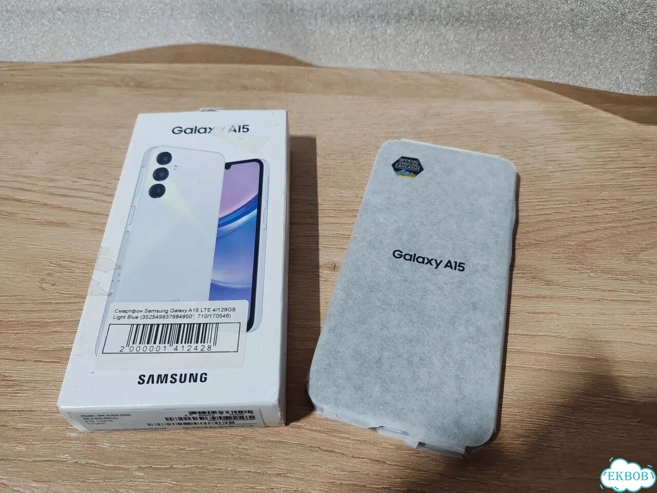 Samsung Galaxy A15, 4/128 ГБ, 2 SIM фото 7