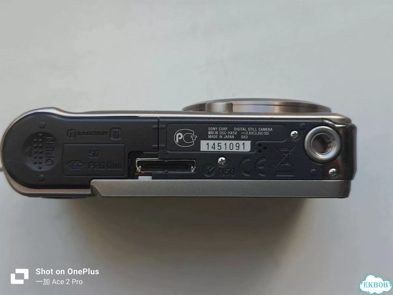 Sony cyber shot DSC-HX5 фото 7