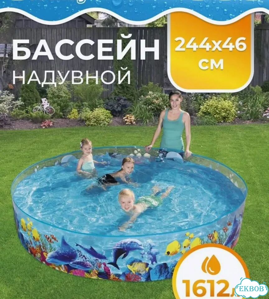 Каркасный бассейн новыйдетский фото 4