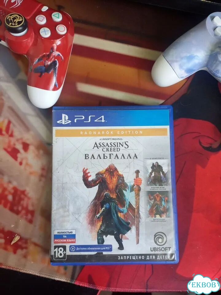 Assassins creed вальгала ps4 фото 1