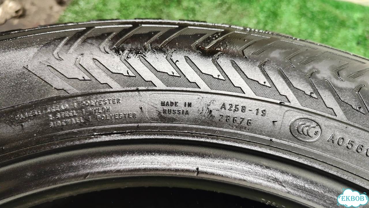 Nokian Tyres Hakkapeliitta 8 185/60 R15 фото 8