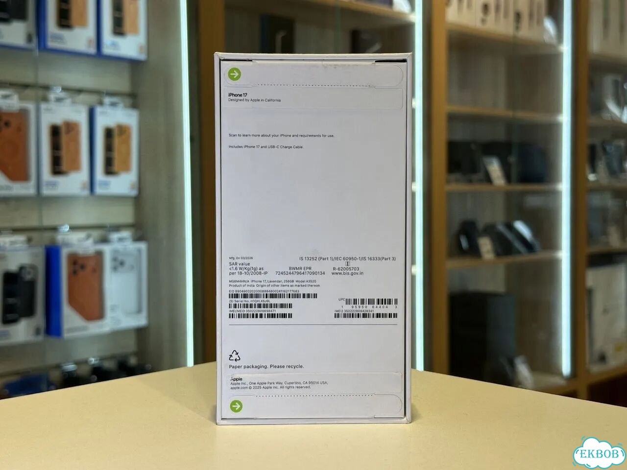 iPhone 17, 256 ГБ, SIM + eSIM фото 2