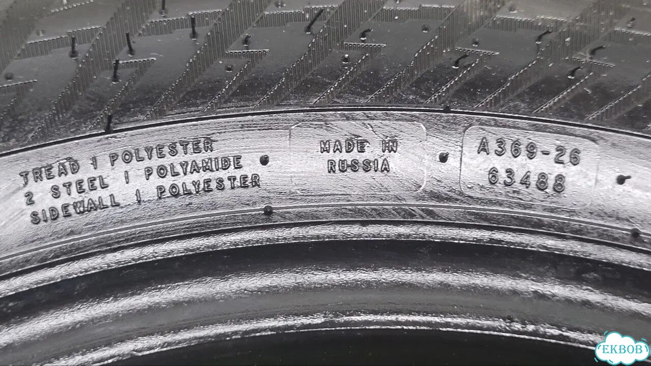 Nokian Tyres Hakkapeliitta 10p 185/60 R15 фото 7