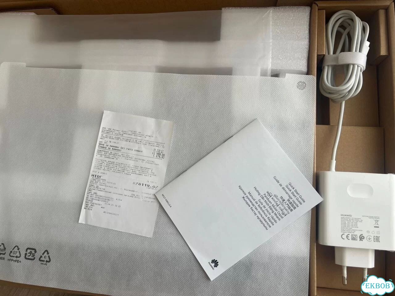 Ноутбук Huavei MateBook D 16 фото 5