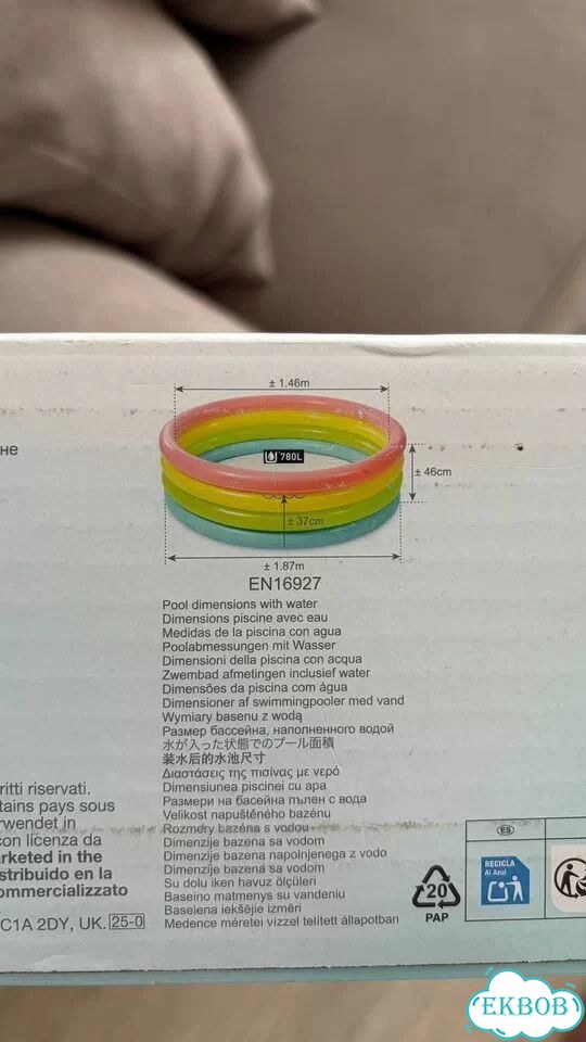 Надувной бассейн детский intex фото 2