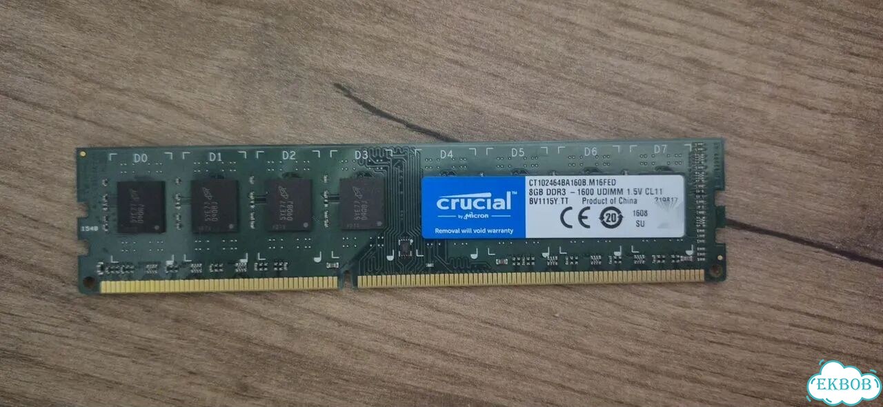 Оперативная память Crucial 8Gb CT102464BA160B фото 3