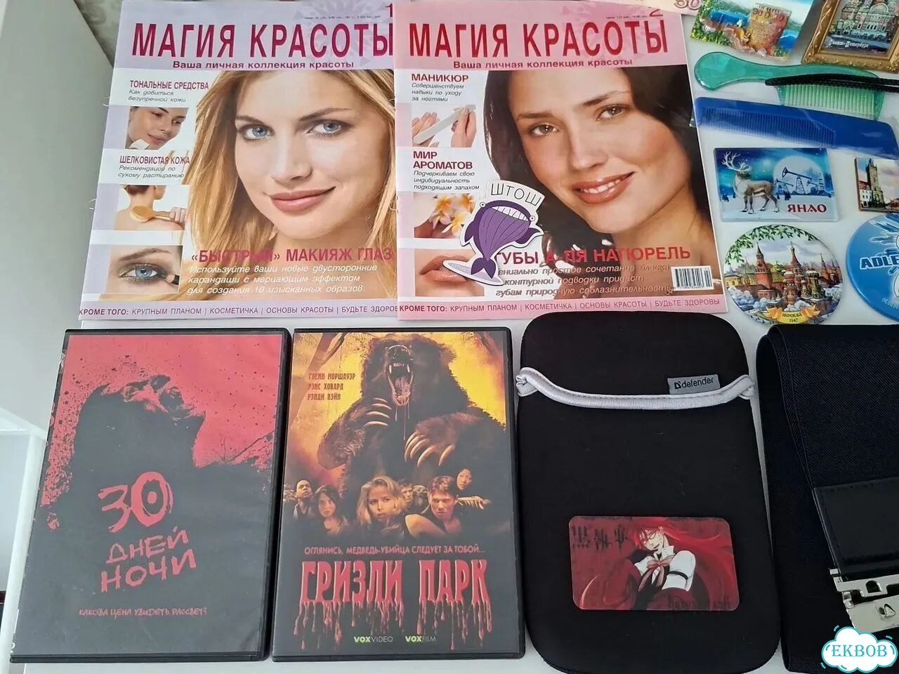 Разные вещи пакетом. цена за все фото 7
