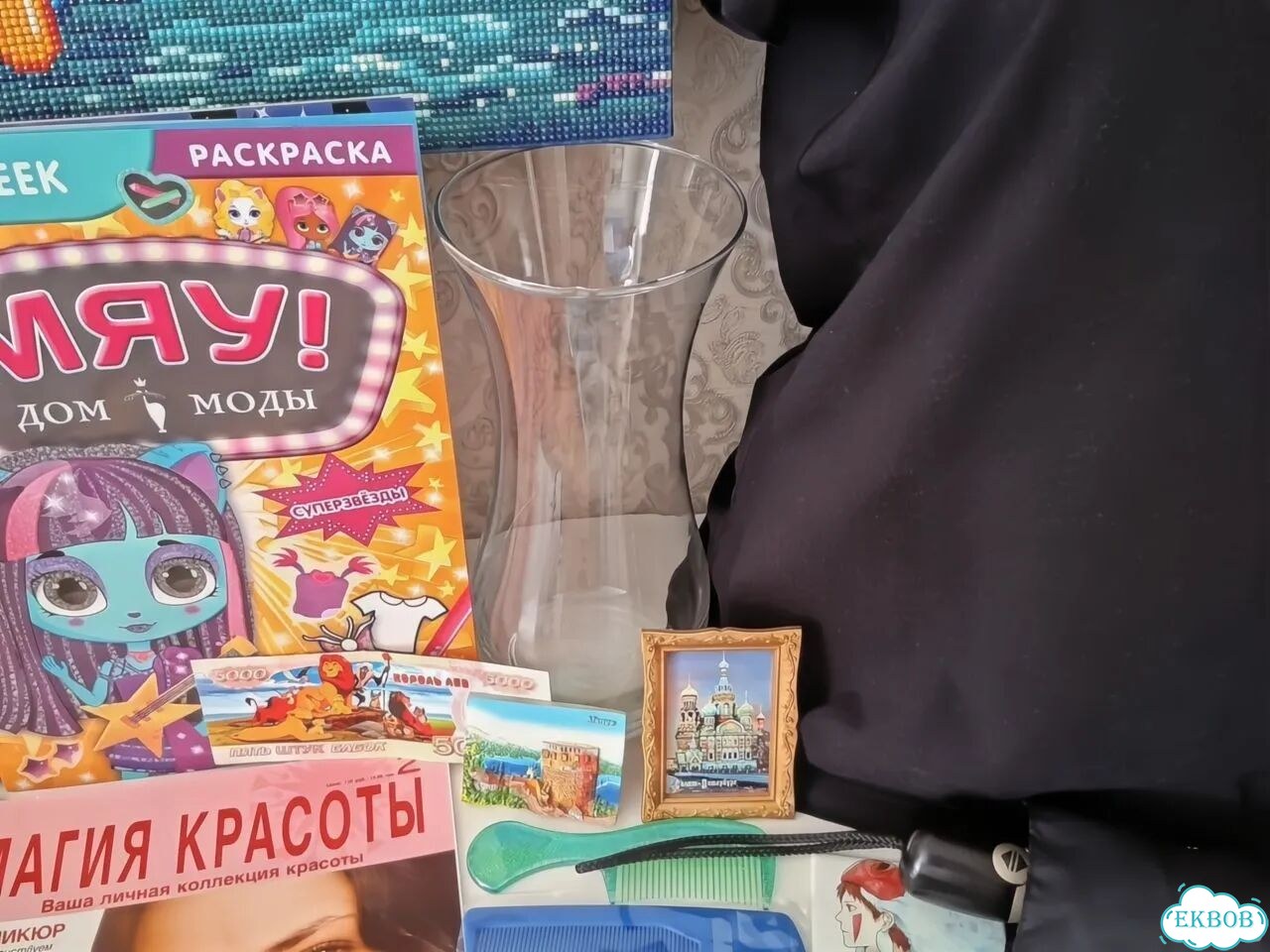 Разные вещи пакетом. цена за все фото 8