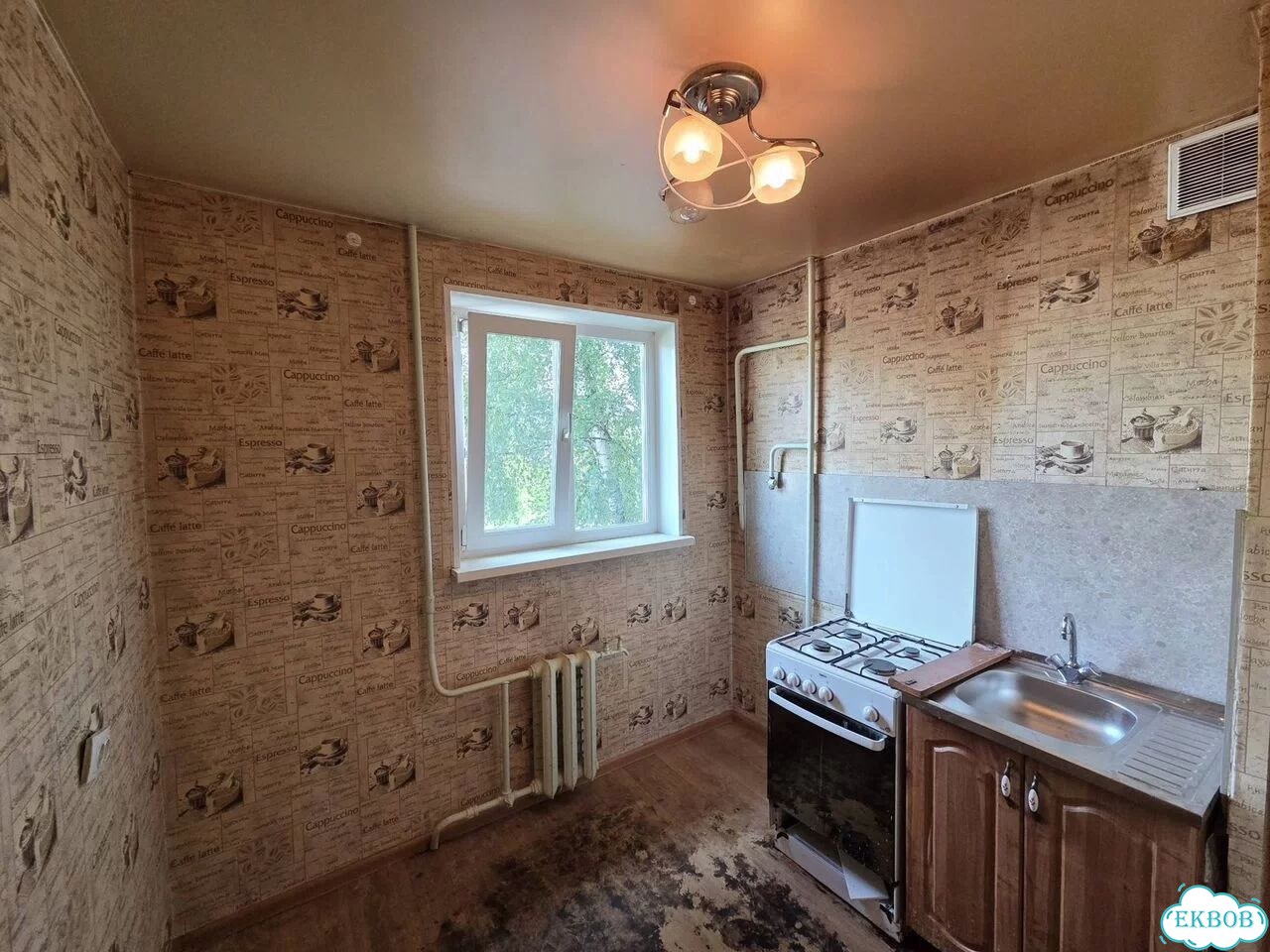 1-к. квартира, 32,4 м², 2/5 эт. фото 14