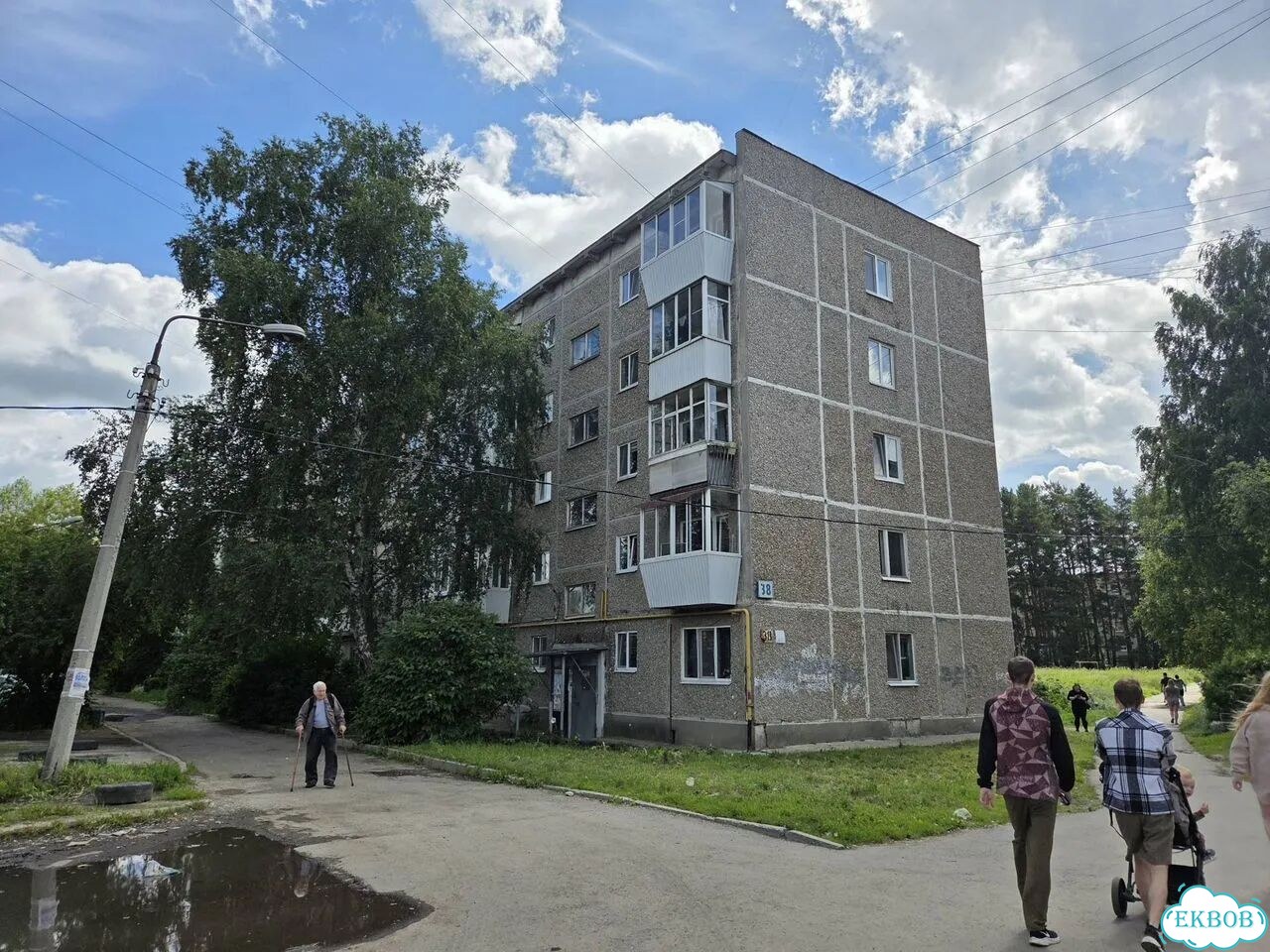 1-к. квартира, 32,4 м², 2/5 эт. фото 21