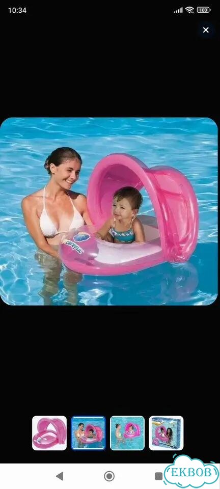 Надувной круг для плавания Bеstway фото 4