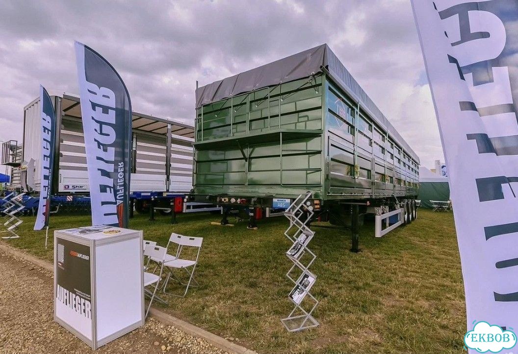 Полуприцеп зерновоз Auflieger Зерновоз, 2026 фото 4