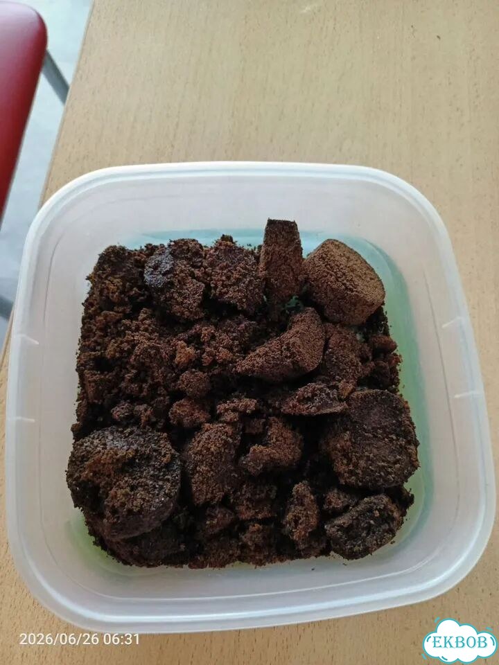 Кофейный жмых фото 1